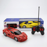 Juguete Auto Deportivo R/C - Toyng - Toyng Chile