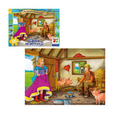 Puzzle El Príncipe Disfrazado (100 Piezas) - Toyng - Toyng Chile