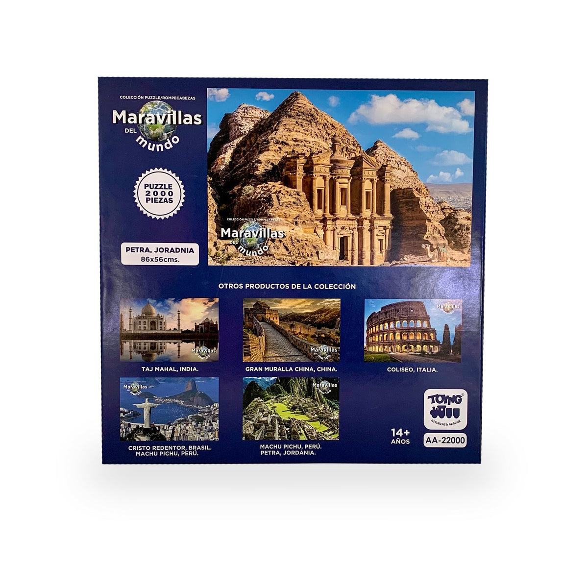 Puzzle Rompecabezas Petra Jordania (2000) Piezas - Toyng - Toyng Chile