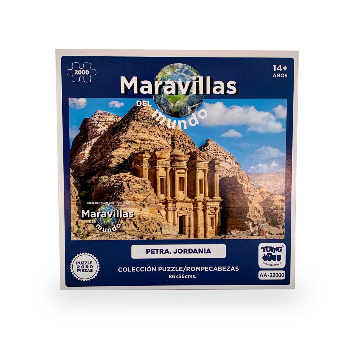 Puzzle Rompecabezas Petra Jordania (2000) Piezas - Toyng - Toyng Chile